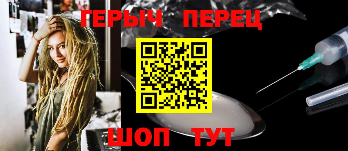МЕФ Камень-на-Оби