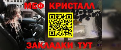 спиды Конаково