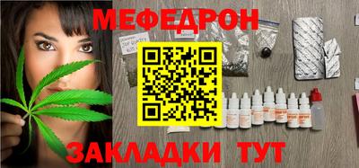гашиш Коммунар