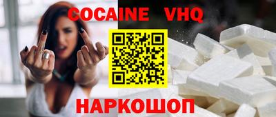 гашиш Коммунар