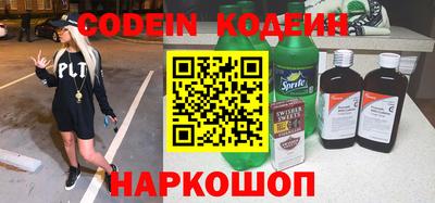 спиды Конаково