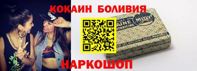 спиды Конаково