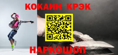 гашиш Коммунар