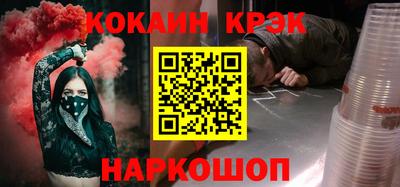 гашиш Коммунар