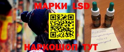 гашиш Коммунар