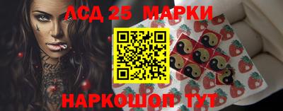спиды Комсомольск-на-Амуре