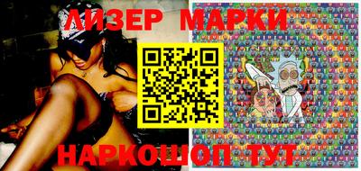 гашиш Коммунар