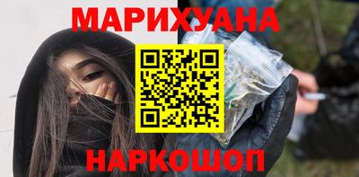 спиды Комсомольск-на-Амуре