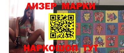 спиды Конаково