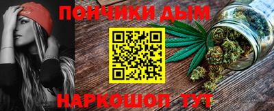 спиды Конаково