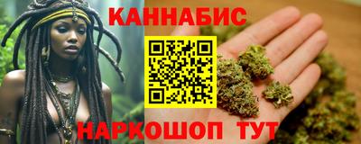 спиды Конаково