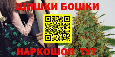 гашиш Коммунар