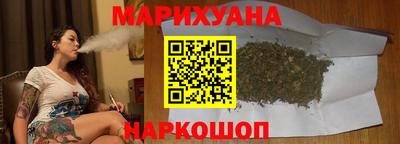 гашиш Коммунар