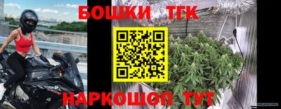 гашиш Коммунар