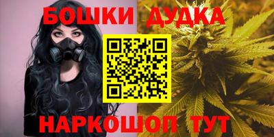 гашиш Коммунар