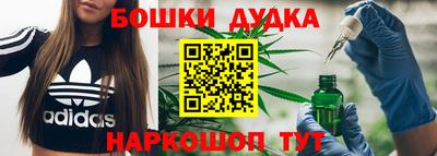 спиды Комсомольск-на-Амуре