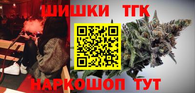 гашиш Коммунар
