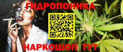спиды Комсомольск-на-Амуре
