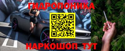 спиды Комсомольск-на-Амуре