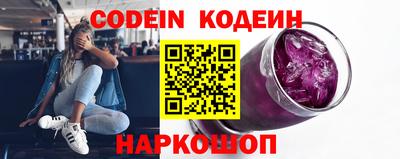 гашиш Коммунар