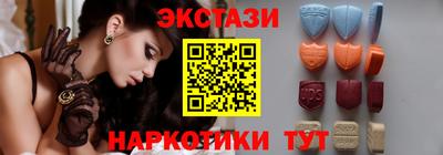 спиды Конаково