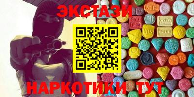 гашиш Коммунар