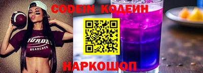 гашиш Коммунар