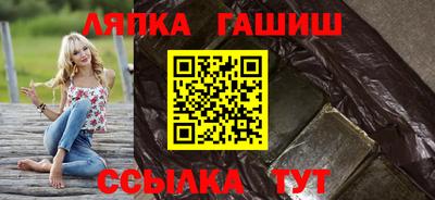 спиды Конаково