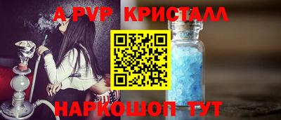 гашиш Коммунар