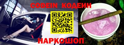 спиды Конаково